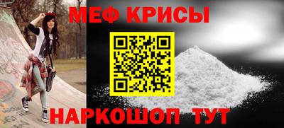 дистиллят марихуана Дубна