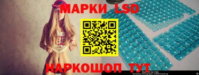 каннабис Донской