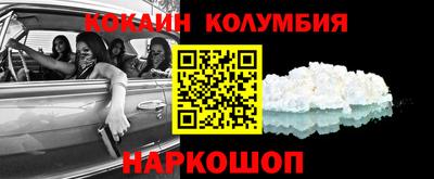 дистиллят марихуана Дубна