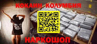 экстази Славянск-на-Кубани