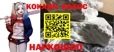 дистиллят марихуана Дубна