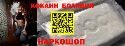 jwh Донецк