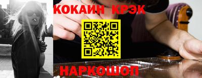 дистиллят марихуана Дубна