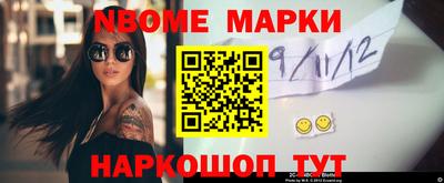 дистиллят марихуана Дубна