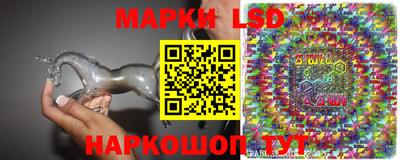 дистиллят марихуана Дубна