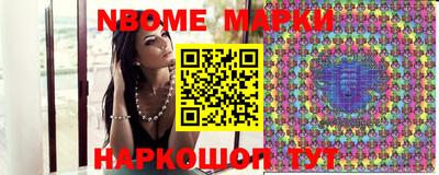 mdpv Жуковский