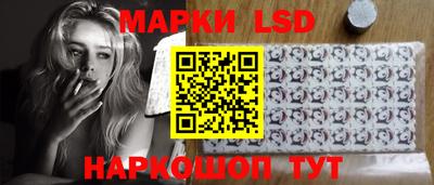 каннабис Донской