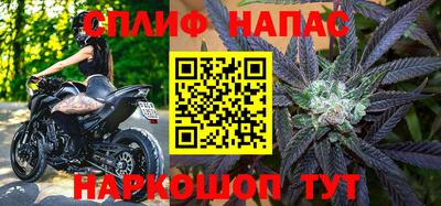 jwh Донецк