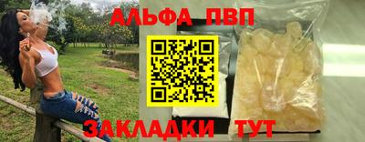 каннабис Донской