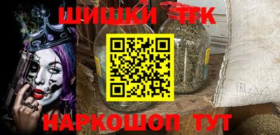 jwh Донецк