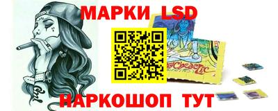 jwh Донецк