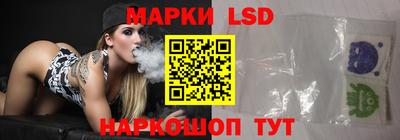 jwh Донецк