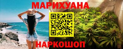jwh Донецк