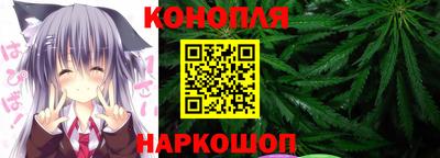 дистиллят марихуана Дубна