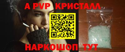 каннабис Донской