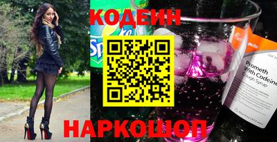 каннабис Донской