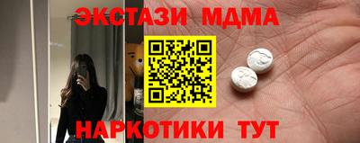 каннабис Донской