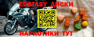 дистиллят марихуана Дубна