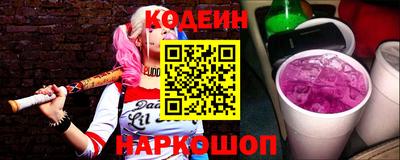 jwh Донецк
