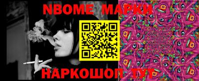 каннабис Донской