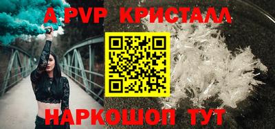 дистиллят марихуана Дубна