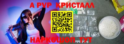jwh Донецк