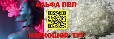 каннабис Донской