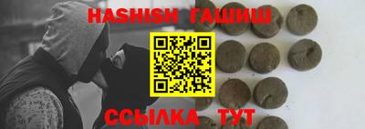каннабис Донской