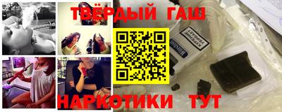 дистиллят марихуана Дубна