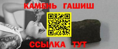 jwh Донецк