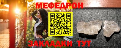 дистиллят марихуана Дубна
