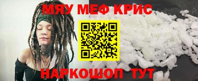 дистиллят марихуана Дубна